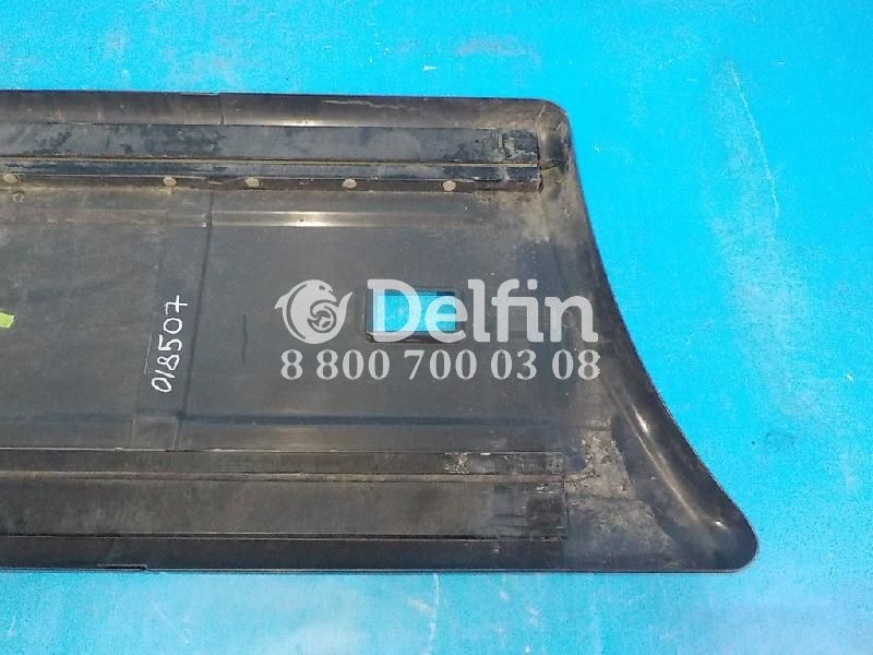 1362705 Защитное ограждение Scania