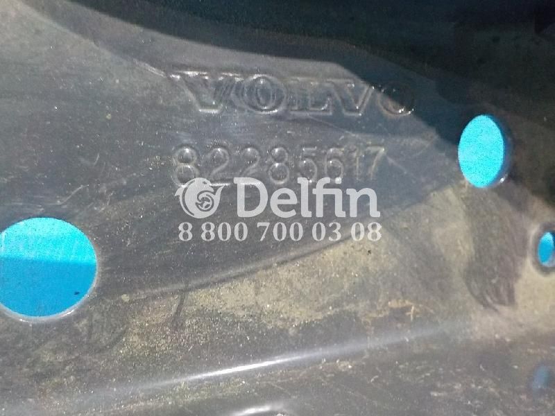 82285617 Кронштейн правый RH Volvo