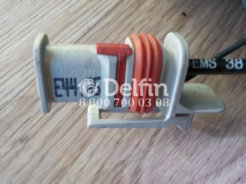 1360957 Датчик вращения коленвала(Н)(E44A5 T74) Scania