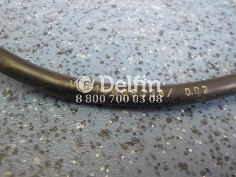 A0015406338 Кабель электрический Mercedes Benz