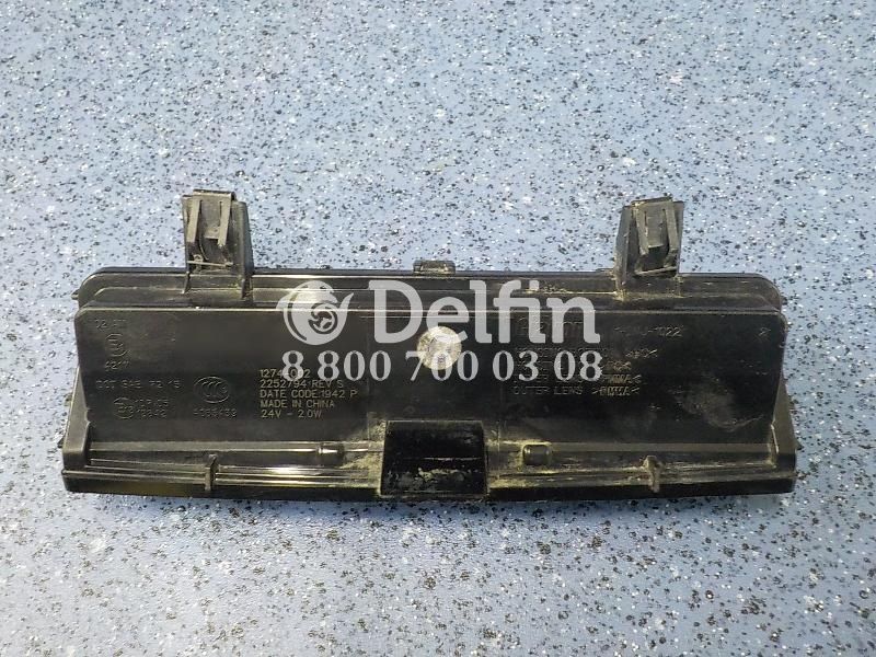 2252794 Сигнальный фонарь (Оранжевый) Scania 6 серии