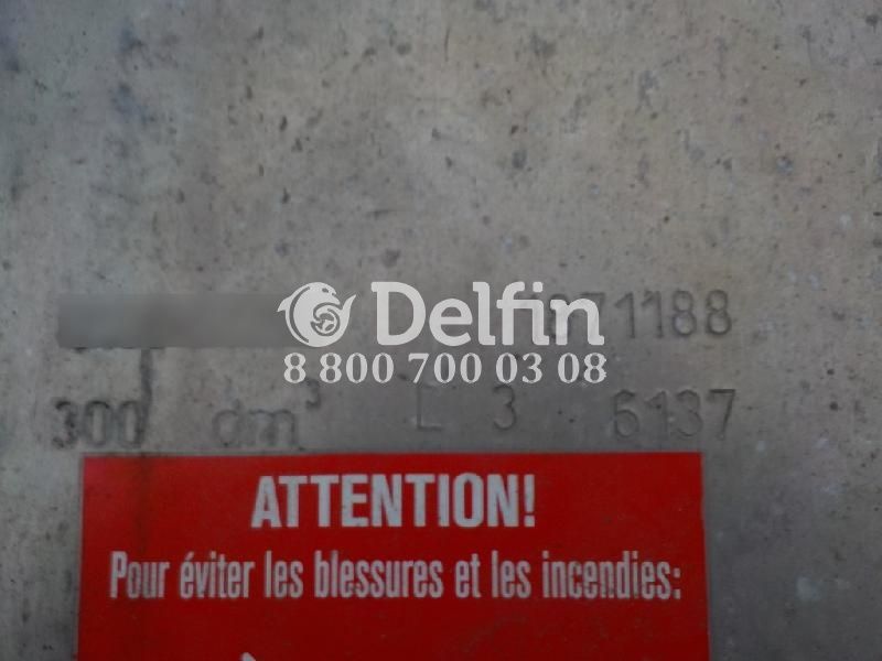 1871188 Топливный бак алюминиевый 300L A=735 B=700.4 C=670,4 Scania