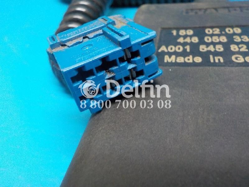 A0015458213 Пульт управдения пневморессорами Mercedes Benz