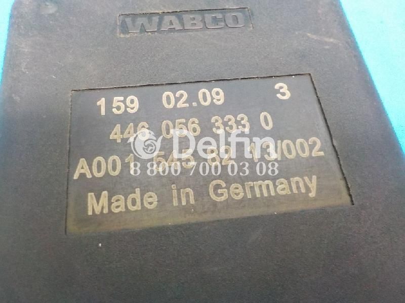 A0015458213 Пульт управдения пневморессорами Mercedes Benz