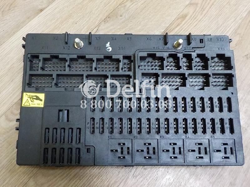 A0004462558 Блок предохранителей Grundmodul Mercedes Benz