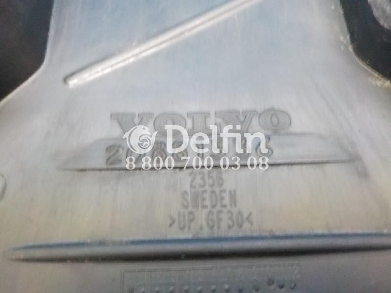 20881536 Крышка электропроводки Volvo (Уценка)