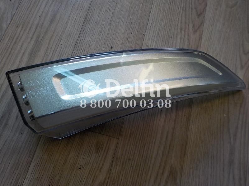 82151205 Указатель поворота правый RH Volvo