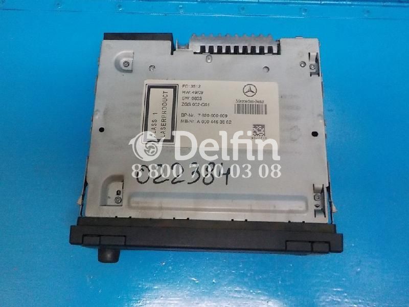 A0004463662 Магнитола дисковая Mercedes Benz