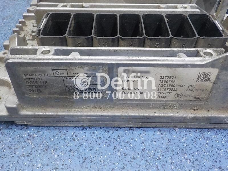 3030368 Блок управления двигателем DC16 118 Scania 6 серии