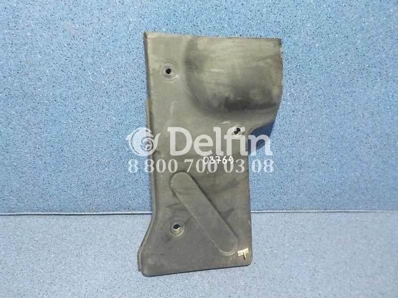 5010225915 Накладка арки подножки Renault