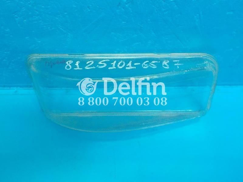 81251100081 Стекло фары правое RH MAN оригинал