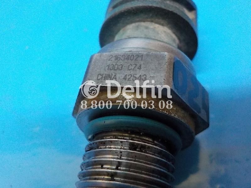 21634021 Датчик давления масла Volvo оригинал