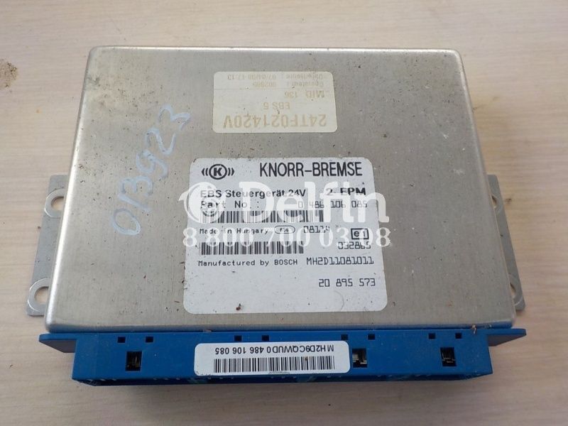 7420895573 Блок управления ABS Renault/Volvo