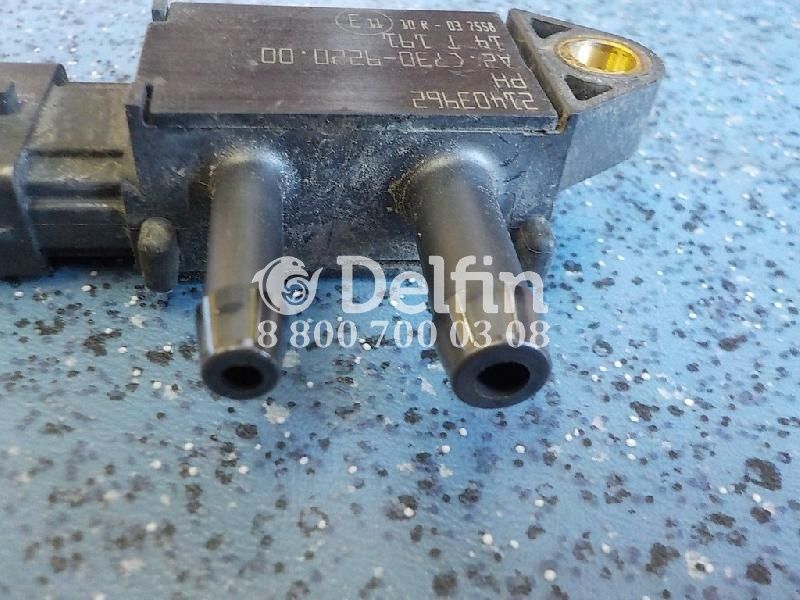 21403962 Датчик давления выхлопных газов Volvo
