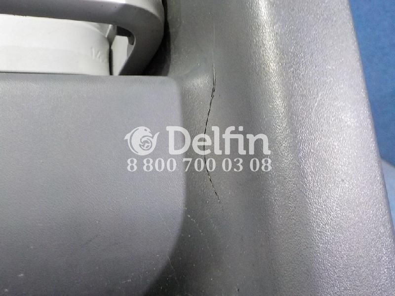 1362687 Крышка АКБ Scania (Уценка)