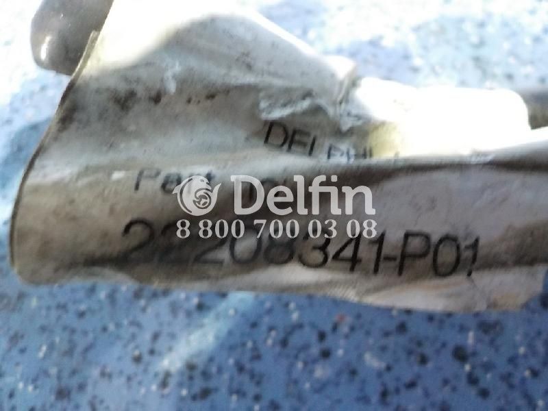 22208341 Жгут проводов АКБ Volvo