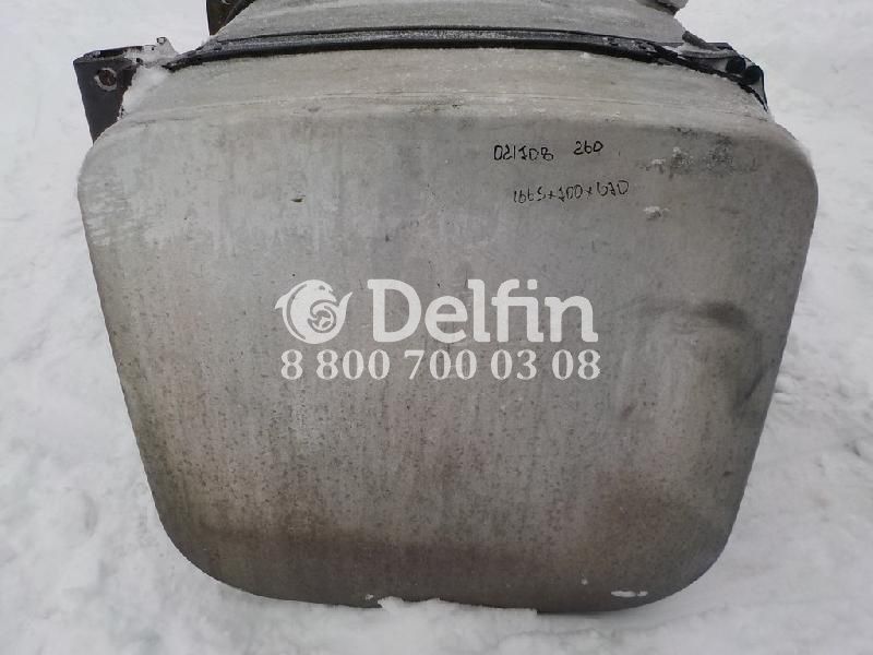 1513709 Топливный бак алюминиевый 700L Scania (A=1665 B=700 C=670,4)