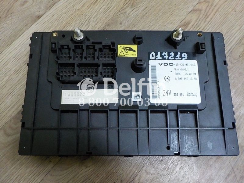 A0004461658 Блок предохранителей Grundmodul Mercedes Benz