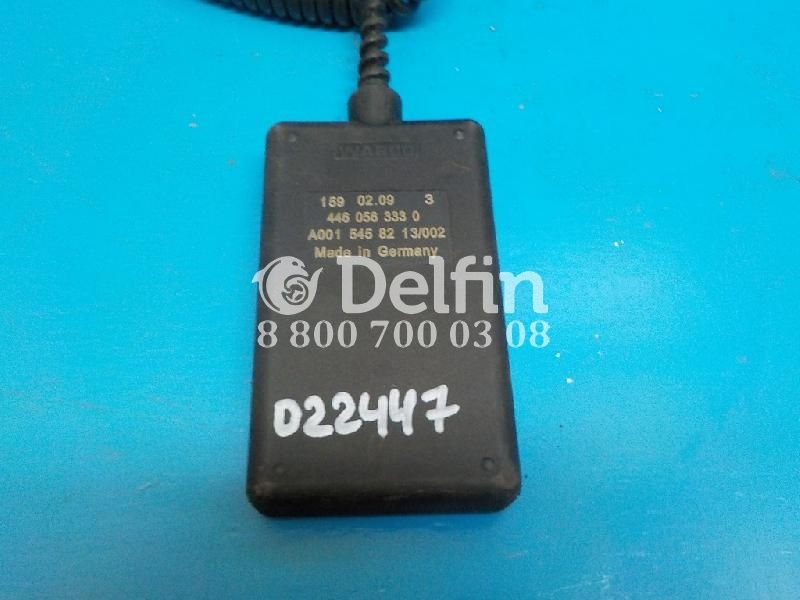 A0015458213 Пульт управдения пневморессорами Mercedes Benz