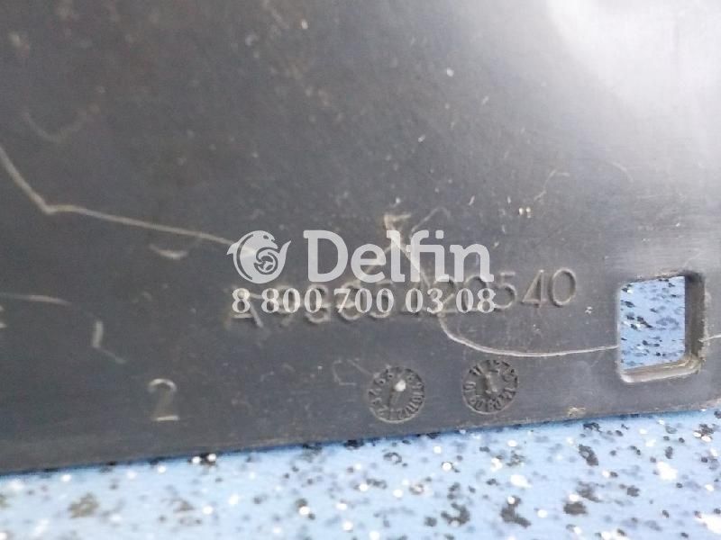 A9305420540 Кронштейн проводки кабины Mercedes Benz