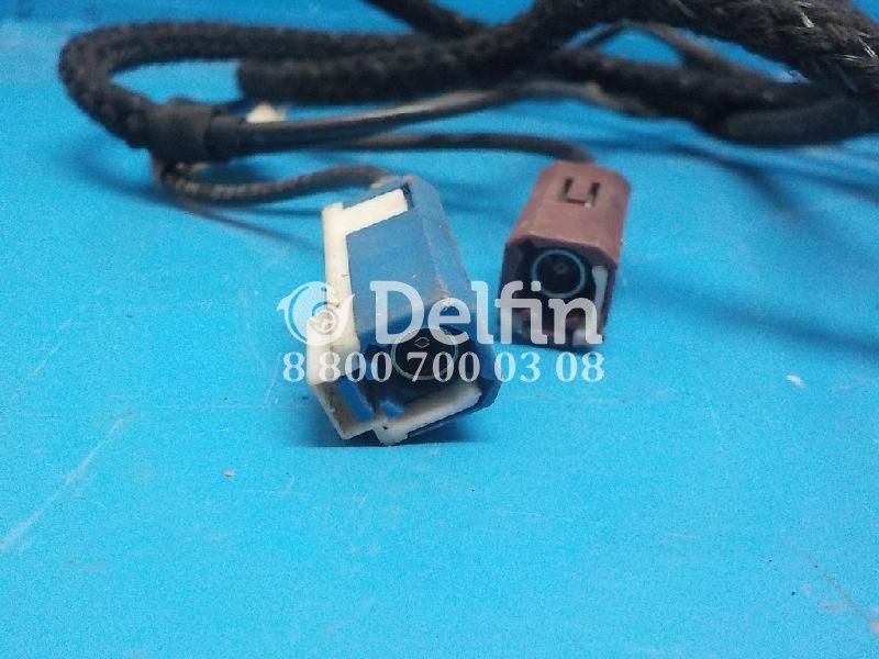 20875352 Антенна Volvo