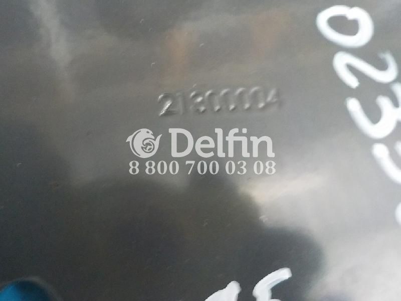 21300004 Кронштейн Volvo