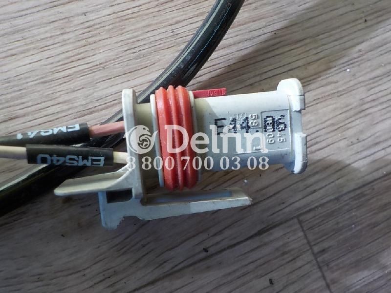 1457304 Датчик вращения коленвала(Н)(E44A6 T75) Scania