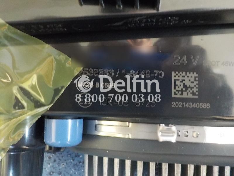 2535366 Фара-прожектор левая LH Scania 6 серии (Н)