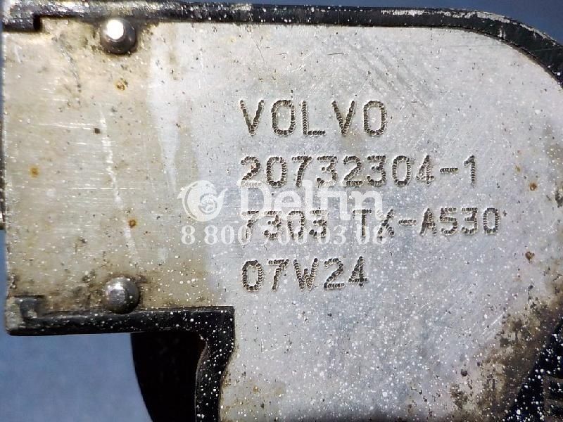 20732304 Датчик уровня топлива Volvo (Уценка)