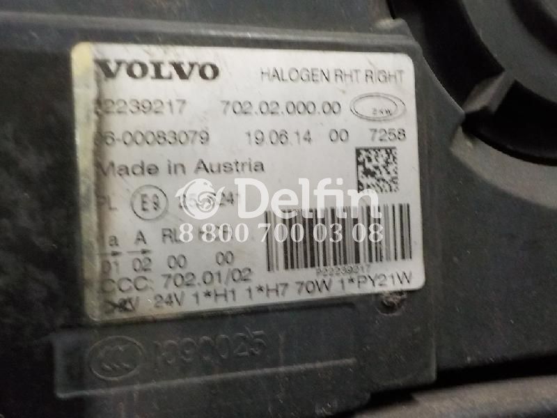 21656037 Фара правая RH Volvo