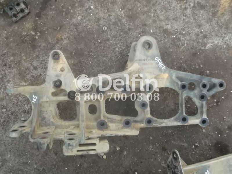9303220501 Кронштейн рессоры RH Mercedes Benz