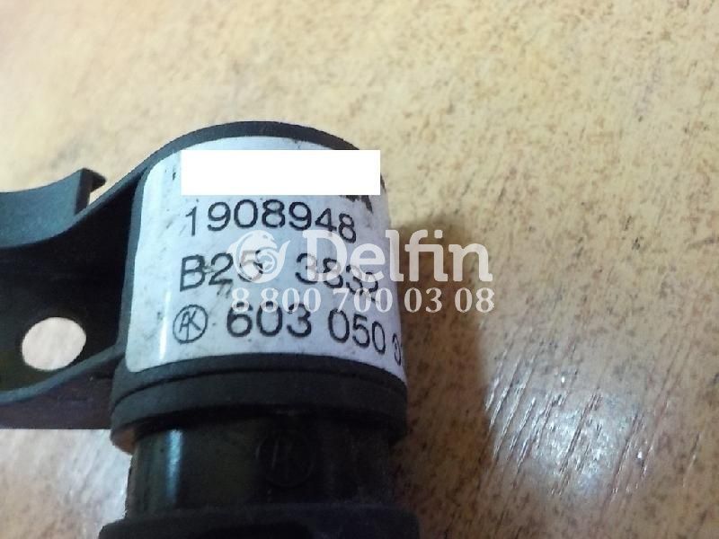 1908948 Предохранитель Scania