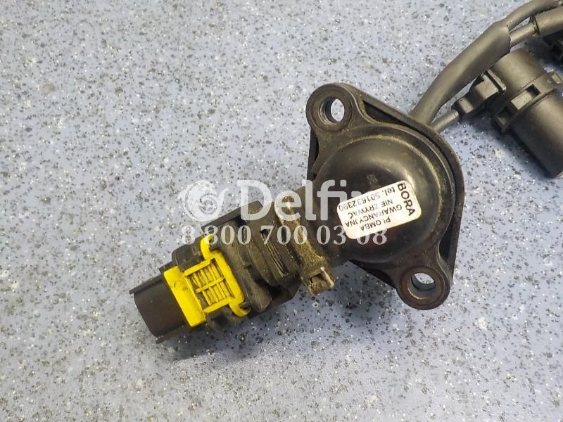 3015500 Жгут электропроводки C8254 T229 T230 T231 Scania 6 серии