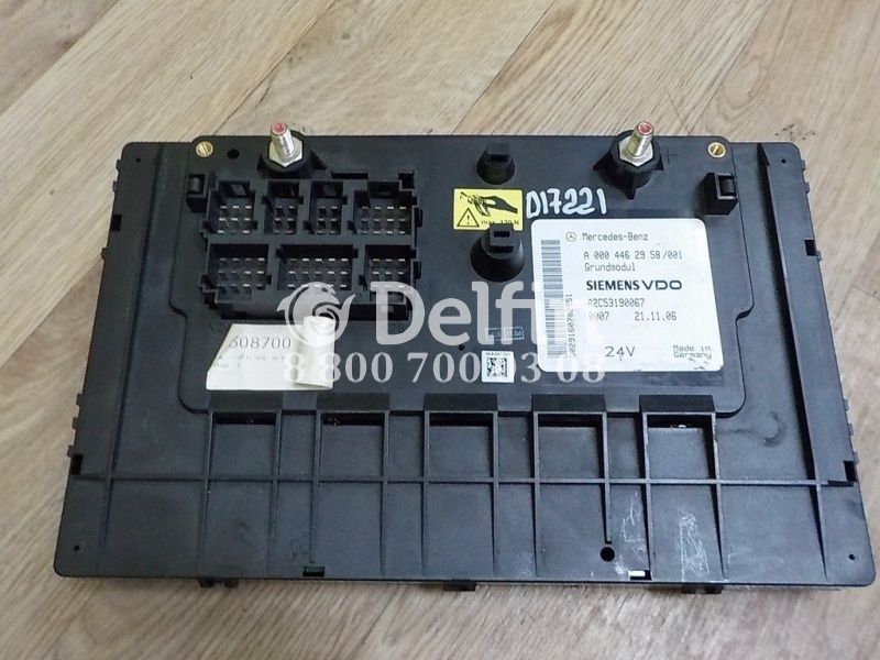 A0004462958 Блок предохранителей Grundmodul Mercedes Benz