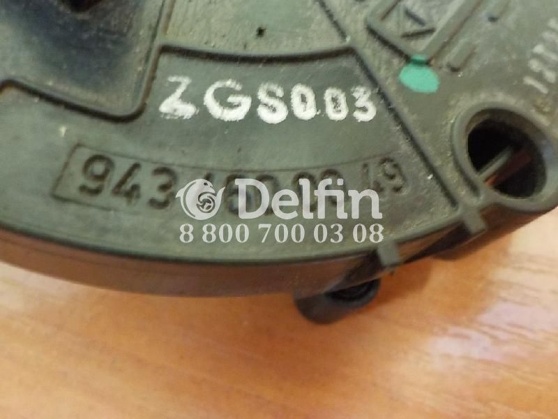 A9434600049 Контактная подрулевая спираль Mercedes Benz