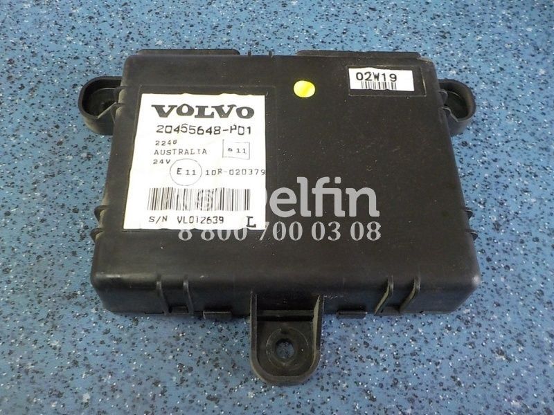 20455648 Блок электронный Volvo