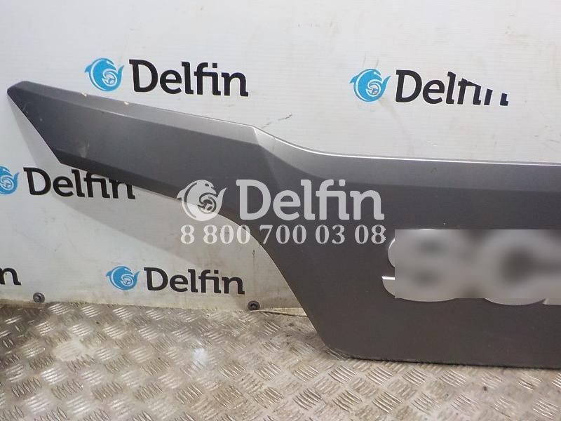 2502345 Передняя панель капота CG/CP/CL Scania 6 серии(Цвет серый)