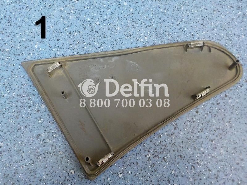 21118596 Накладка декоративная Volvo