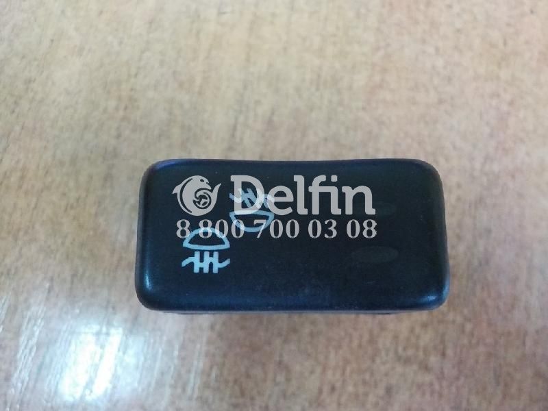 81255250062 Кнопка противотуманки MAN