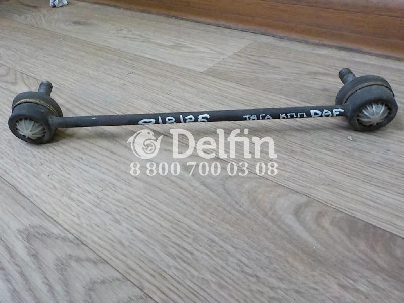 1794917 Тяга КПП DAF