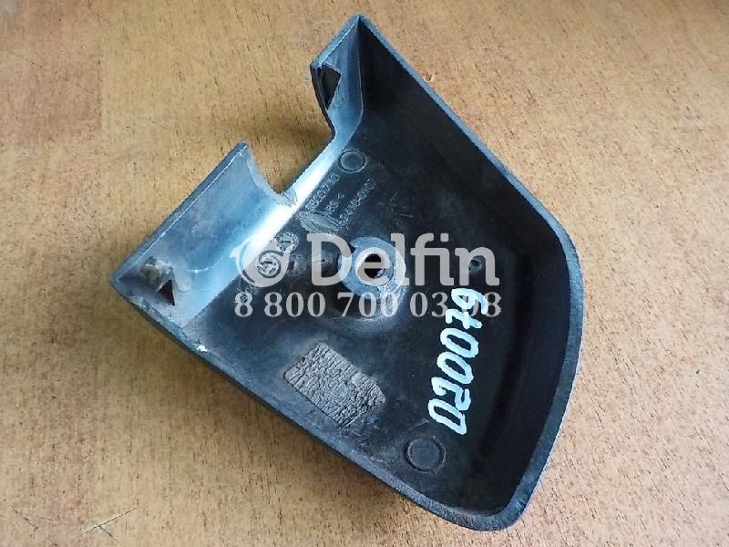 81624100107 Заглушка зеркала LH MAN