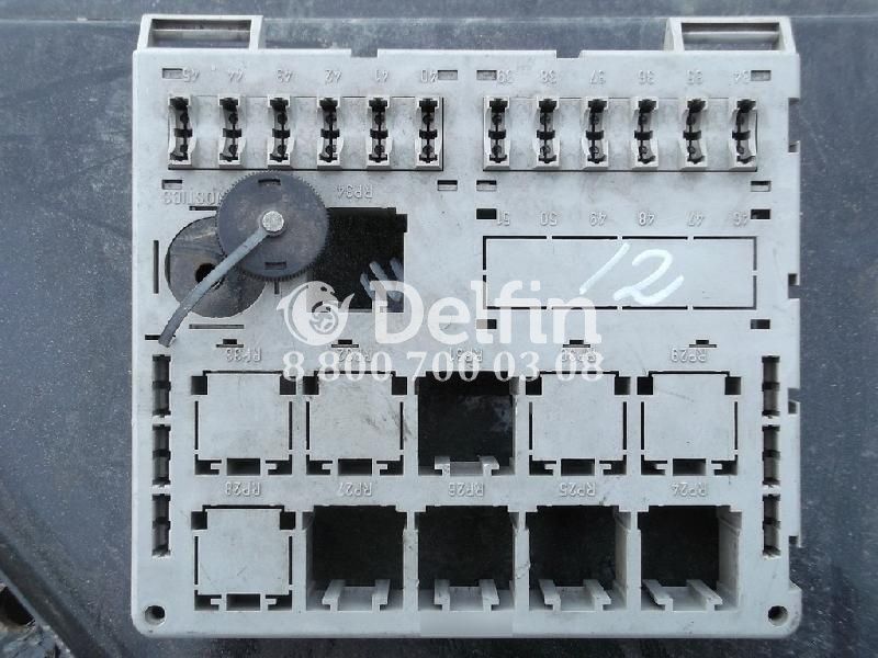 1320850 Блок предохранителей Scania