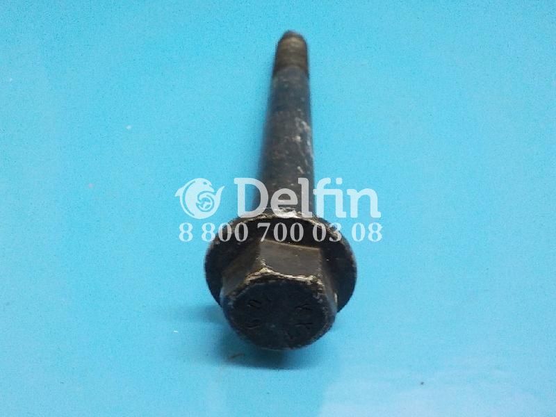 992350 Болт (крепление амортизатора кабины) M14X2X140 Volvo