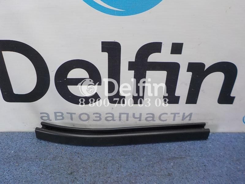 2307513 Кронштейн бокового спойлера Scania 6 P-серии