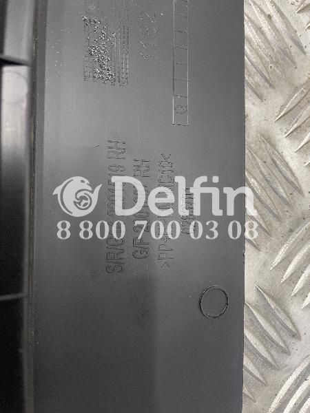 2979154 Боковой спойлер правый RH Scania CG/CP 6 серии (Н)