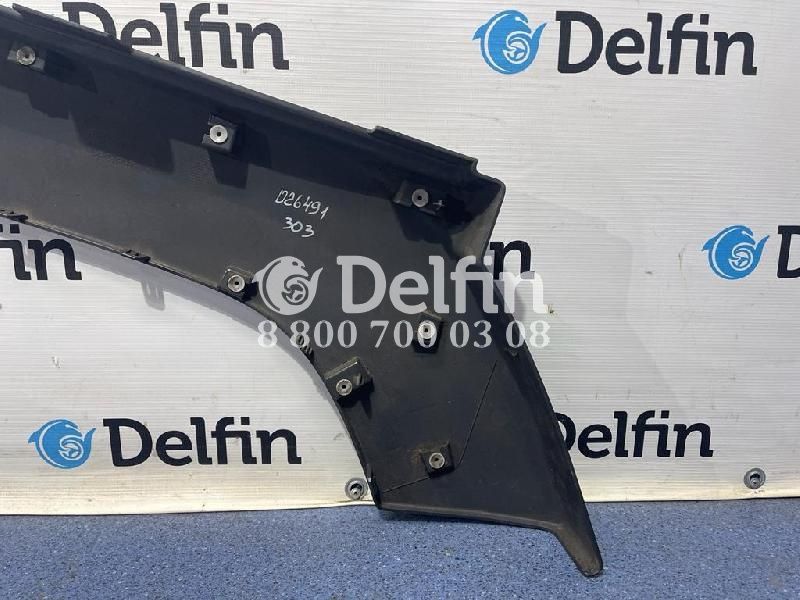 82610853 Удлинение брызговика правое RH Volvo