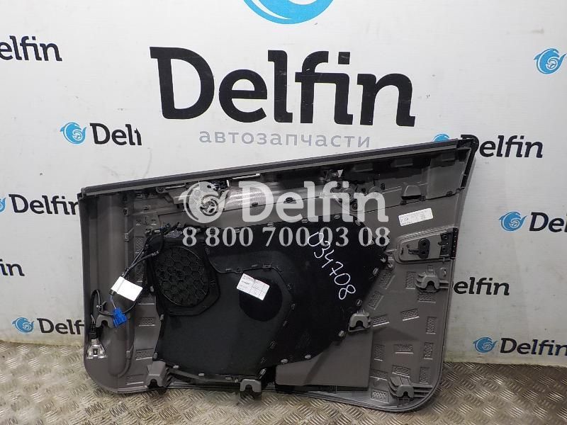 2649568 Панель обивки двери левая LH Scania 6 серии (Н)