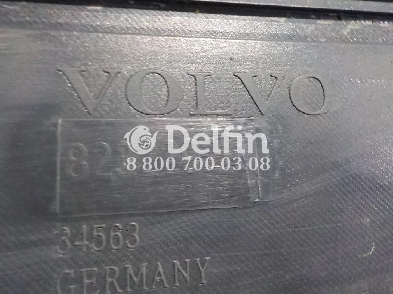 82322924 Решетка радиатора Volvo