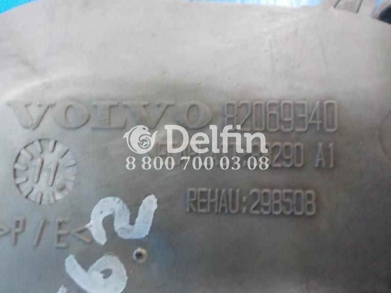 82069340 Распорка Volvo