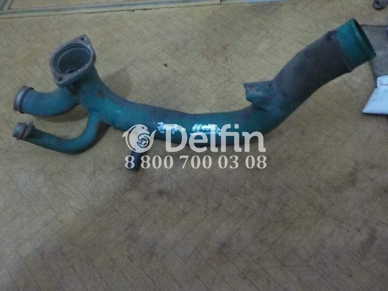 20871467 Патрубок охлаждающей жидкости Volvo